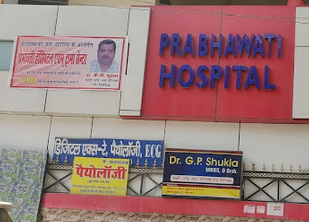 Dr. G.P.Shukla