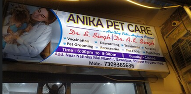 Dr. S. Singh
