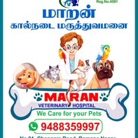 Dr. Arun & Mr. Sankar