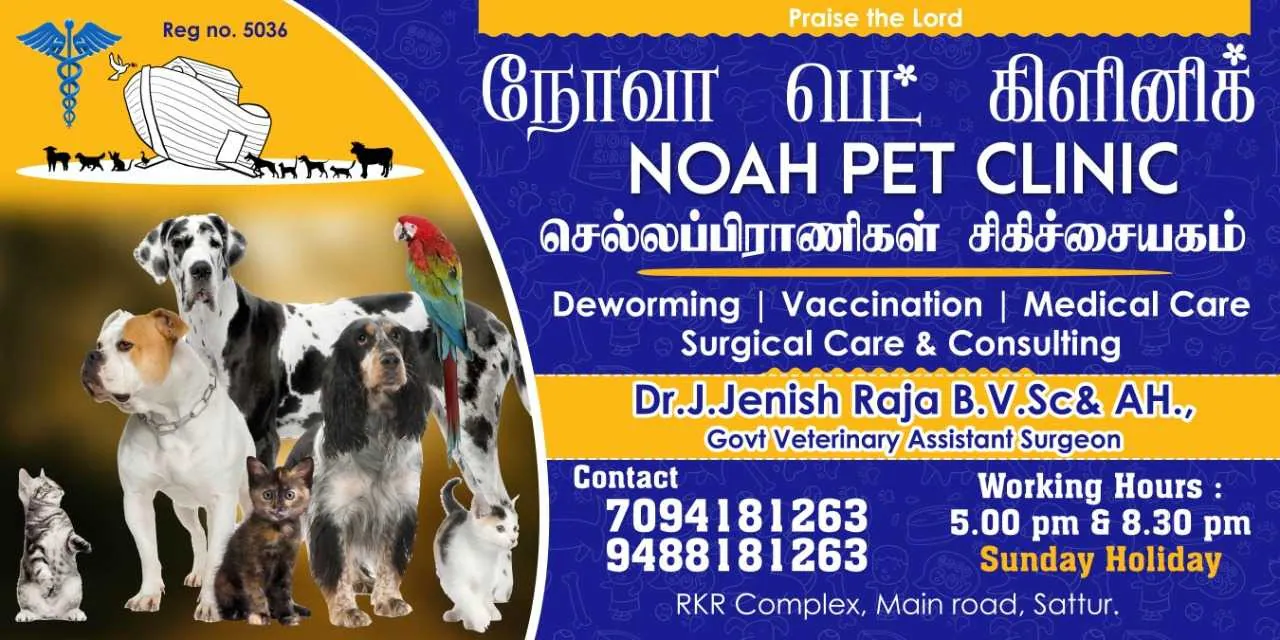 Dr. Jenish Raja